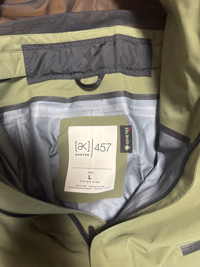 BURTON AK457 上下セット バートン fragment 藤原ヒロシ