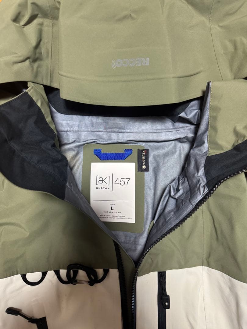 BURTON AK457 上下セット バートン fragment 藤原ヒロシ