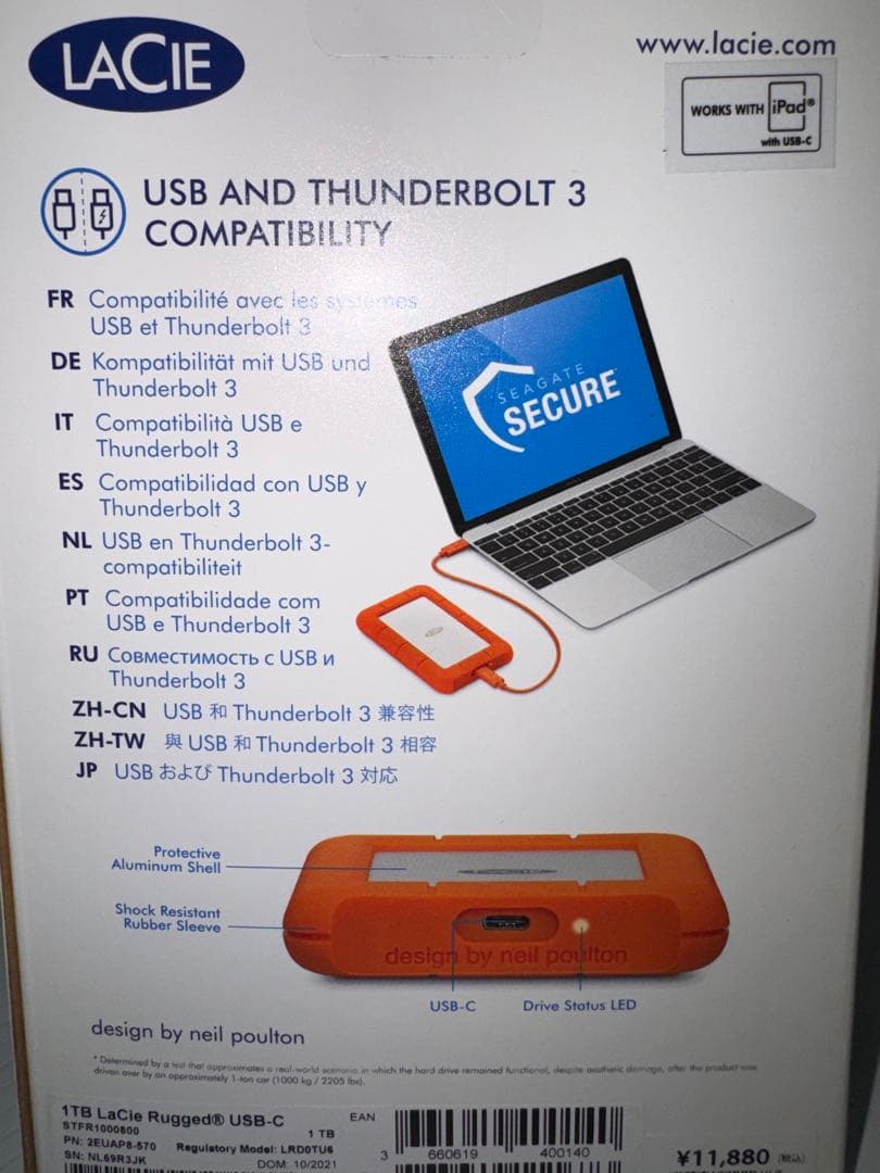 【未開封】 LaCie Rugged USB-C 1TB