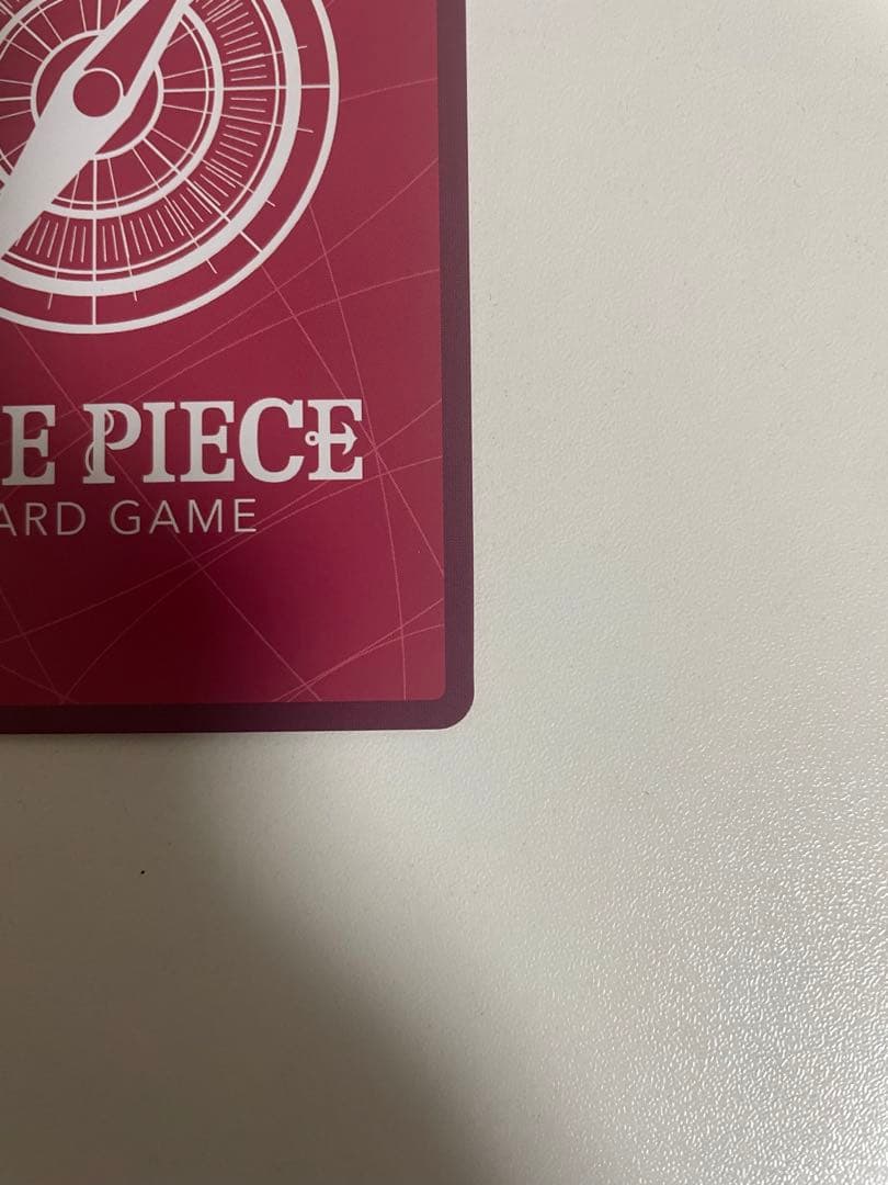 ワンピース　カードゲーム　応募者全員サービス　ルフィ　st01-001