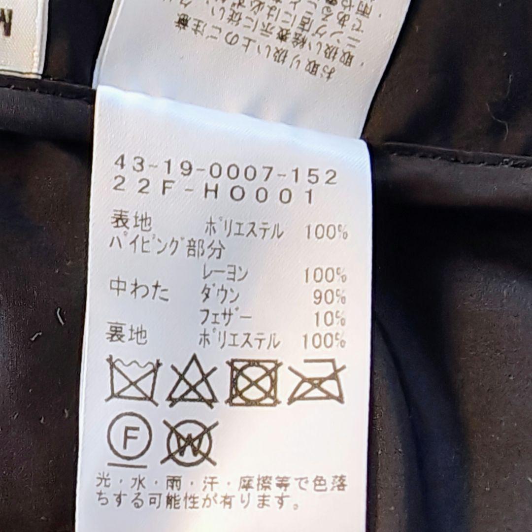 美品 BEAMS HEART フレンチ ロングダウンジャケット M 黒