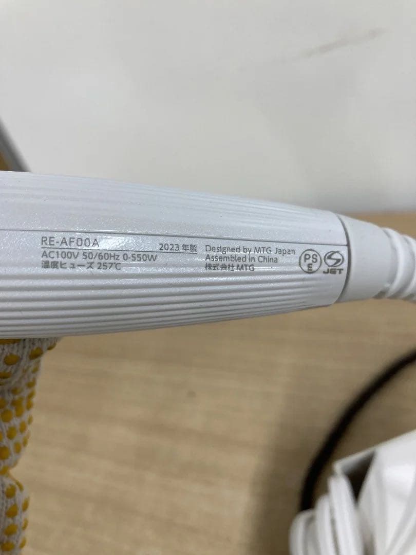 ✨ReFa BEAUTECHリファ カールアイロン 32mm 2023年製