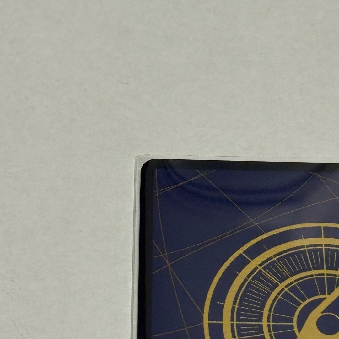 ワンピースカード コミパラ サンジ