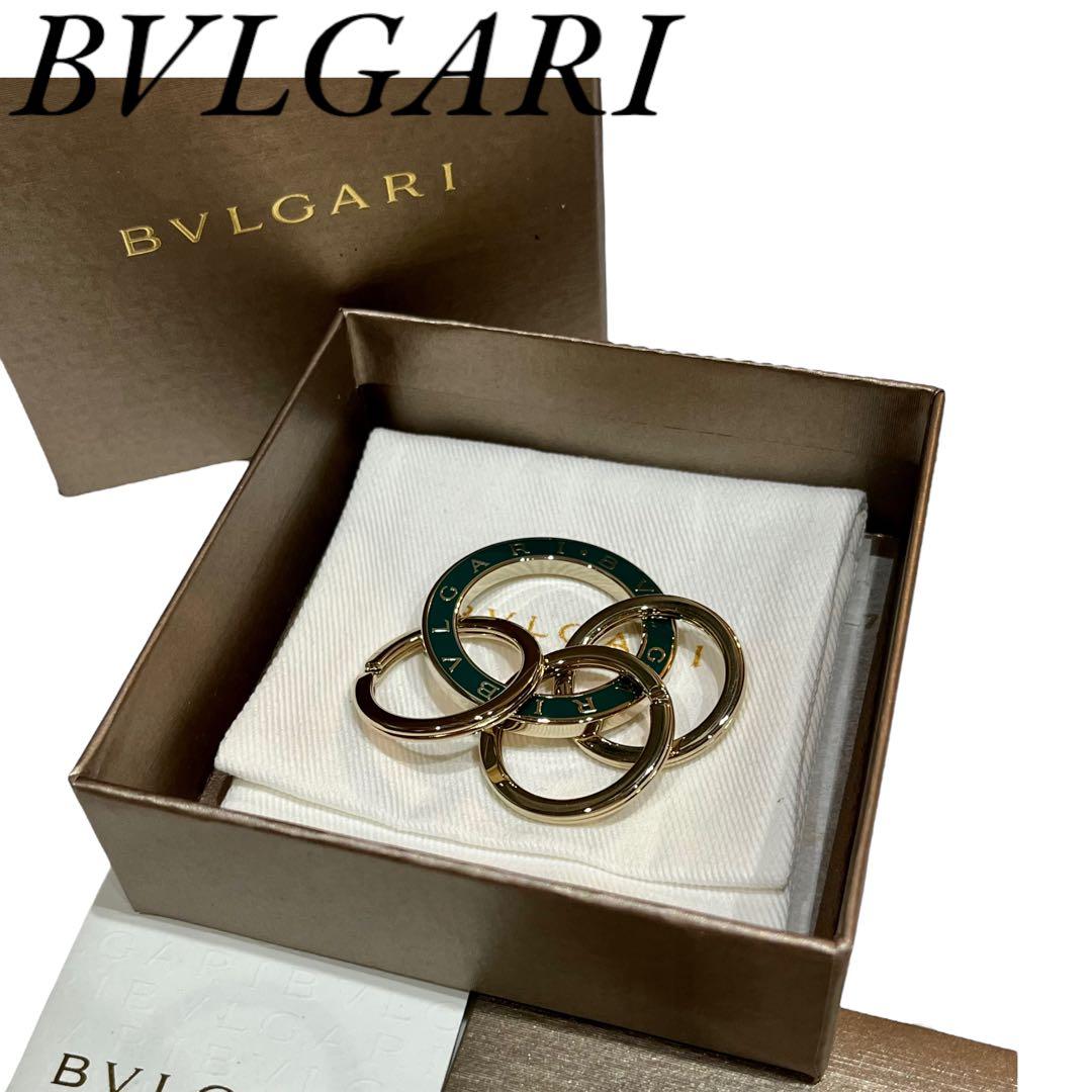 とまみ様ブルガリ 3連キーリング キーホルダー チャーム ロゴサークル　グリーン