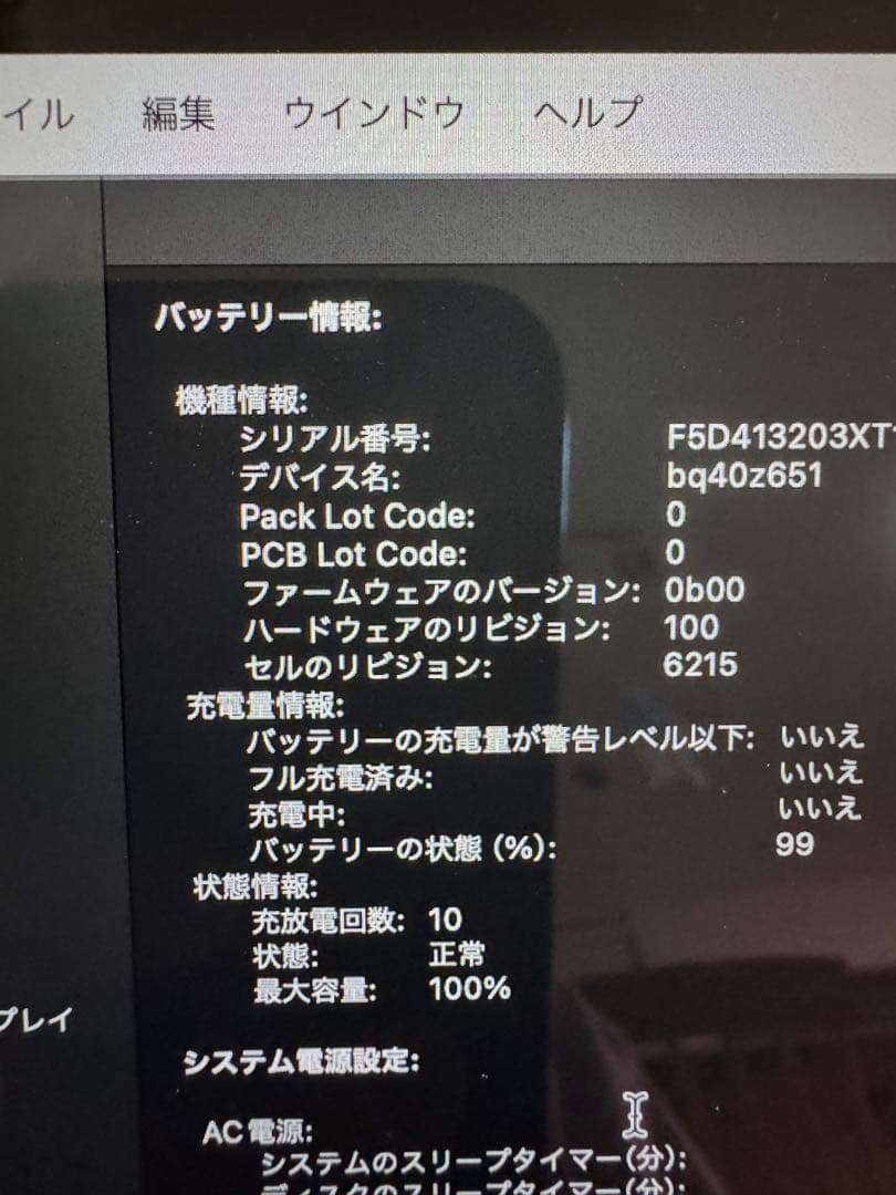【しば】⚠️専用以外の方が購入された場合にはキャンセル処理いたします⚠️