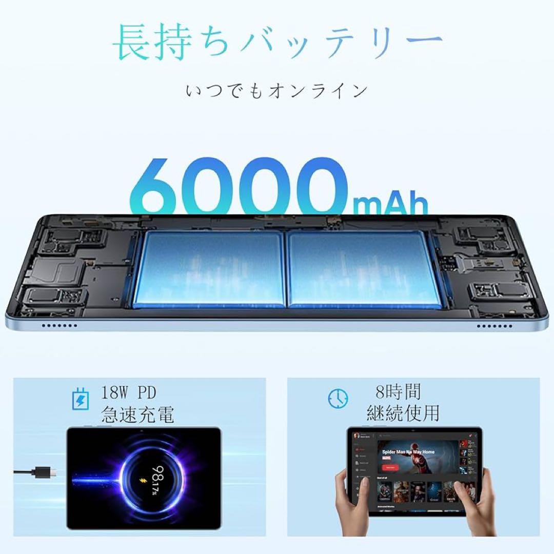 新品‼️アンドロイド 15 タブレット 10インチ12GB+64GB+2TB
