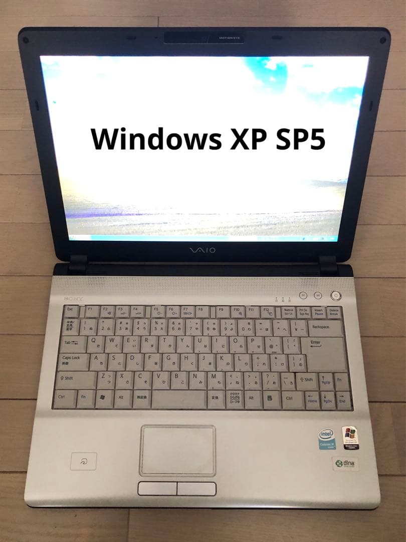 Windowsノート本体 Windows XP SP5 2GB 320GB Office2007 VAIO