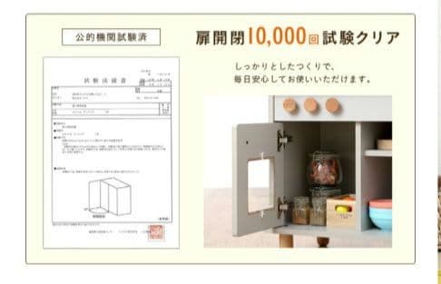 【新品】ままごとキッチン poet(ポエト) ごっこ遊び