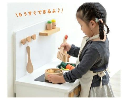 【新品】ままごとキッチン poet(ポエト) ごっこ遊び