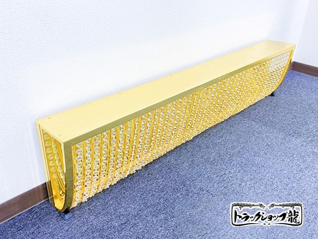 お値下げ 訳有品 幅120cm ナイアガラ シャンデリア デコトラ C8660S