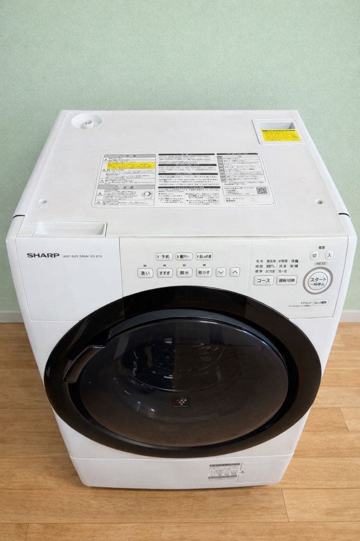 SHARP ドラム式洗濯機 ES-S7G-WR 7.0/3.5kg 2022年製
