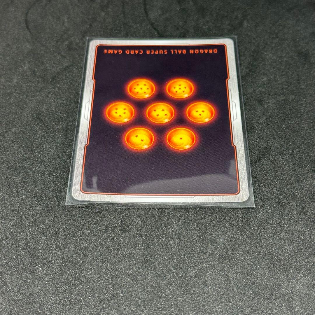 フュージョンワールド リミテッドパック 孫悟空