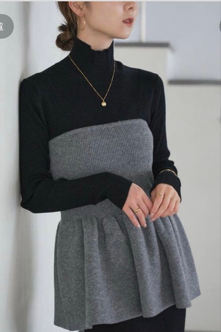 【NOBLE 】ニットビスチェ