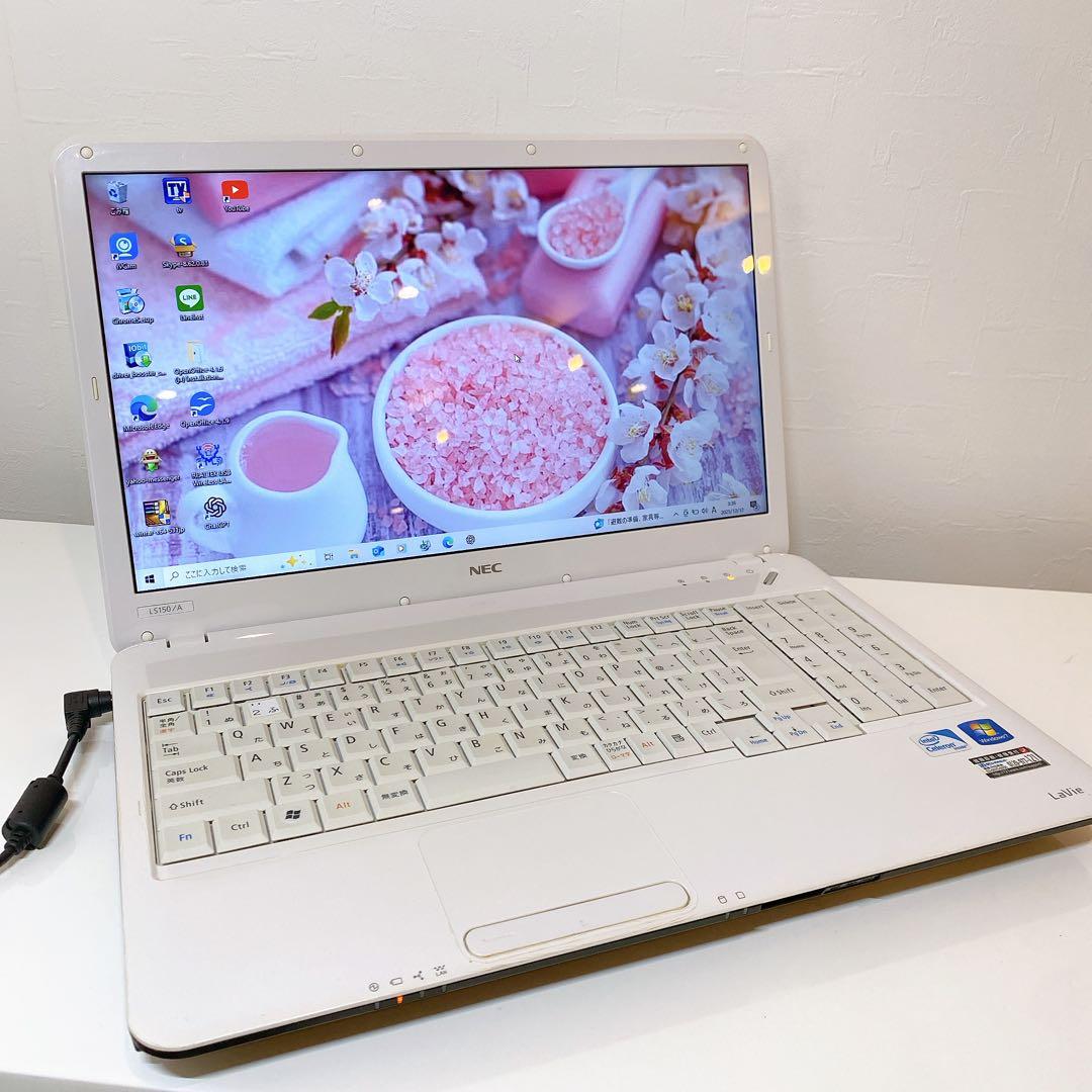 キレイ！家計簿や動画鑑賞用に✨NEC LS150/A✨すぐ使える✨ノートPC