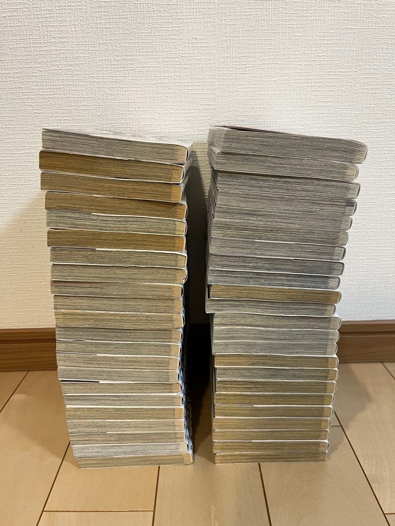 ハイキュー!! 全巻セット 45巻セット