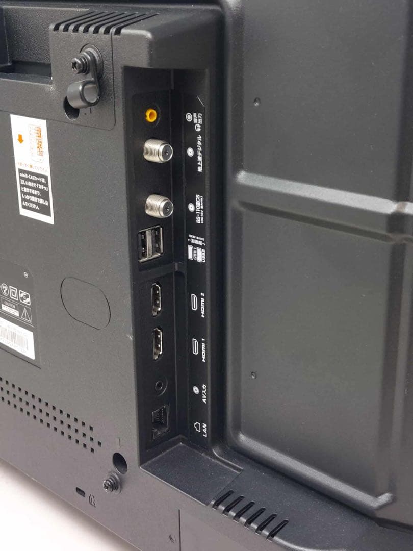 MAXZEN 24V液晶テレビ J24SK05S 2023年製 ②