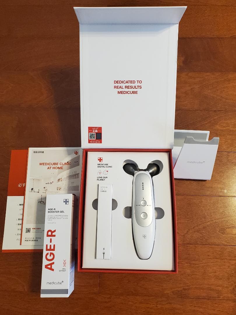 medicube AGE-R ダーマEMSショット