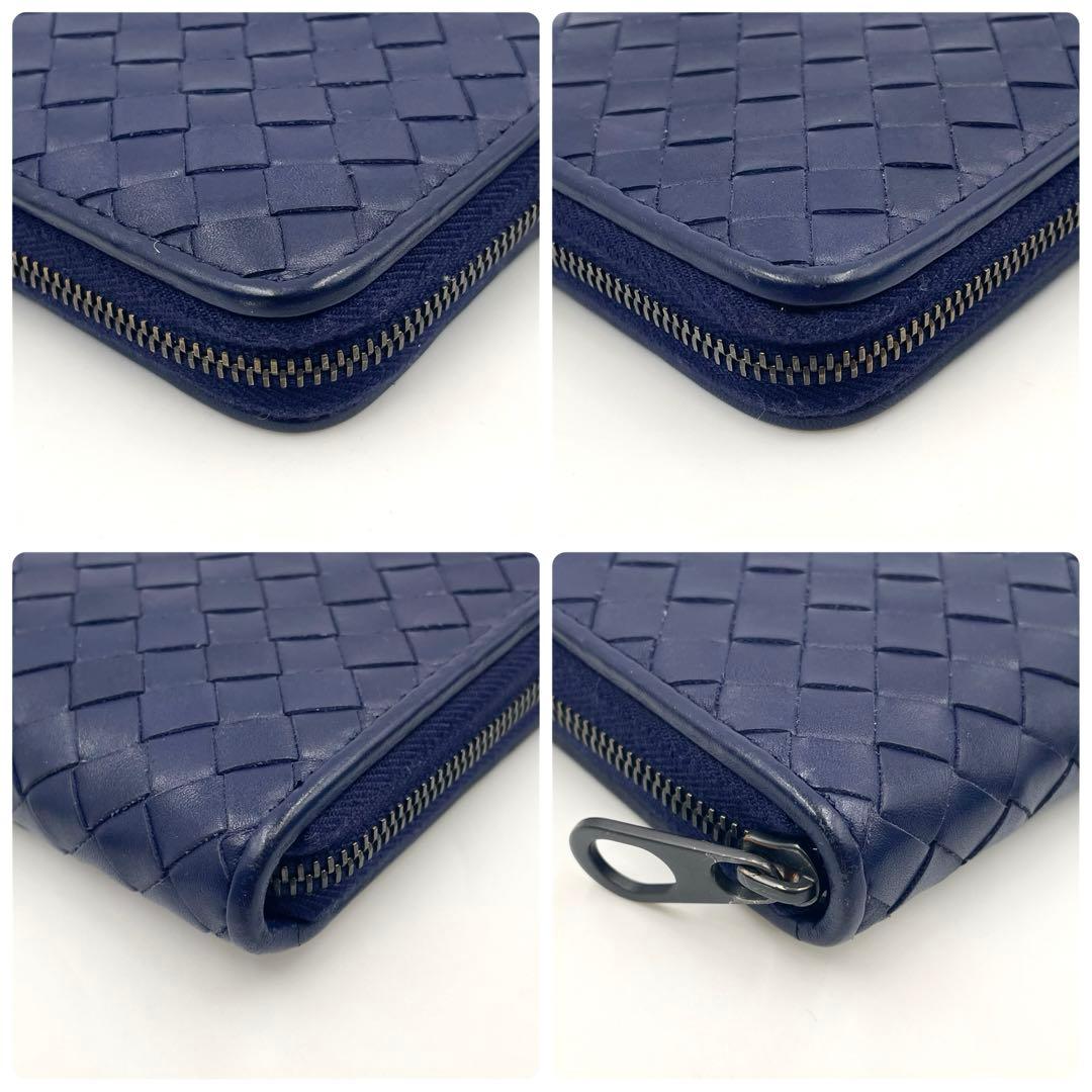 【極美品】ボッテガ ヴェネタ イントレチャート ラウンドジップ 長財布 紫