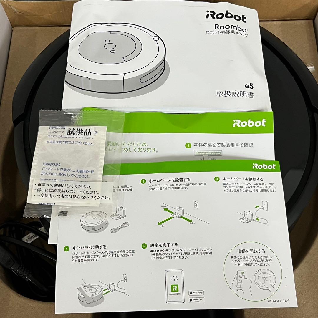 【未使用】ルンバe5 iRobot Roomba ロボット掃除機本体