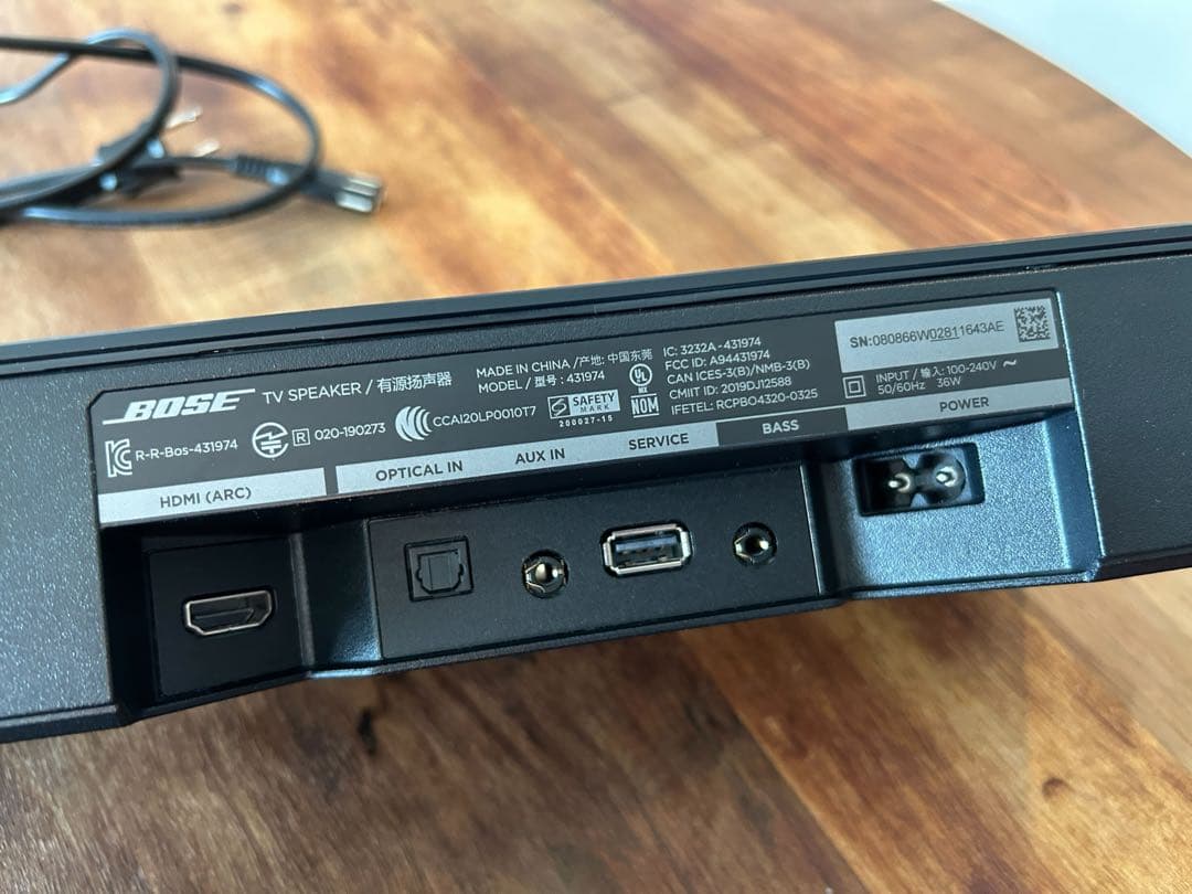 Bose TV SPEAKER HDMI ARC リモコン付き