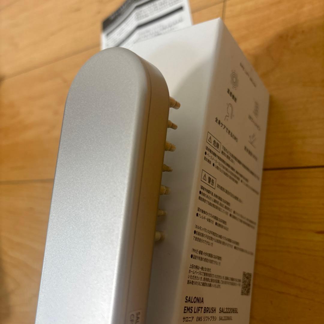 SALONIA 電気ブラシ　コテアイロンまとめ