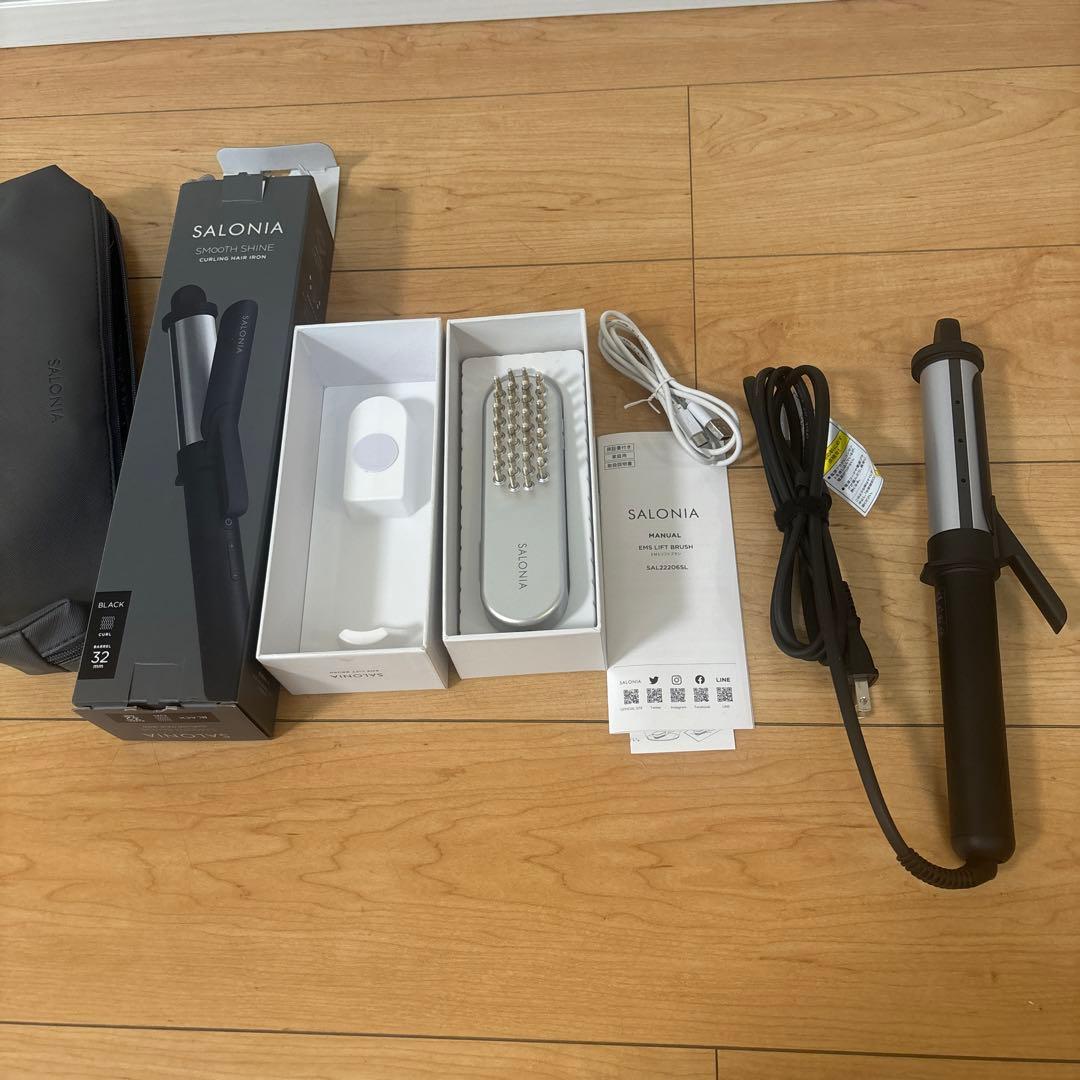 SALONIA 電気ブラシ　コテアイロンまとめ