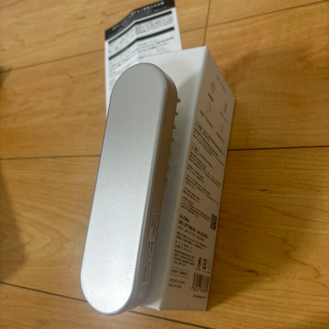 SALONIA 電気ブラシ　コテアイロンまとめ