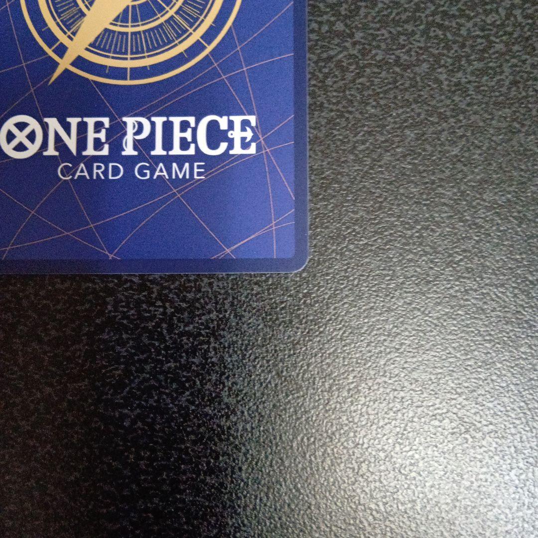 ボア・ハンコック SR SP(スペシャルカード) OP01-078　パラレル