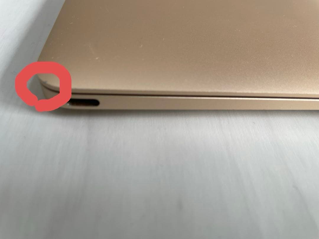 【本体のみ】MacBook (Retina,12-inch,Early2016)