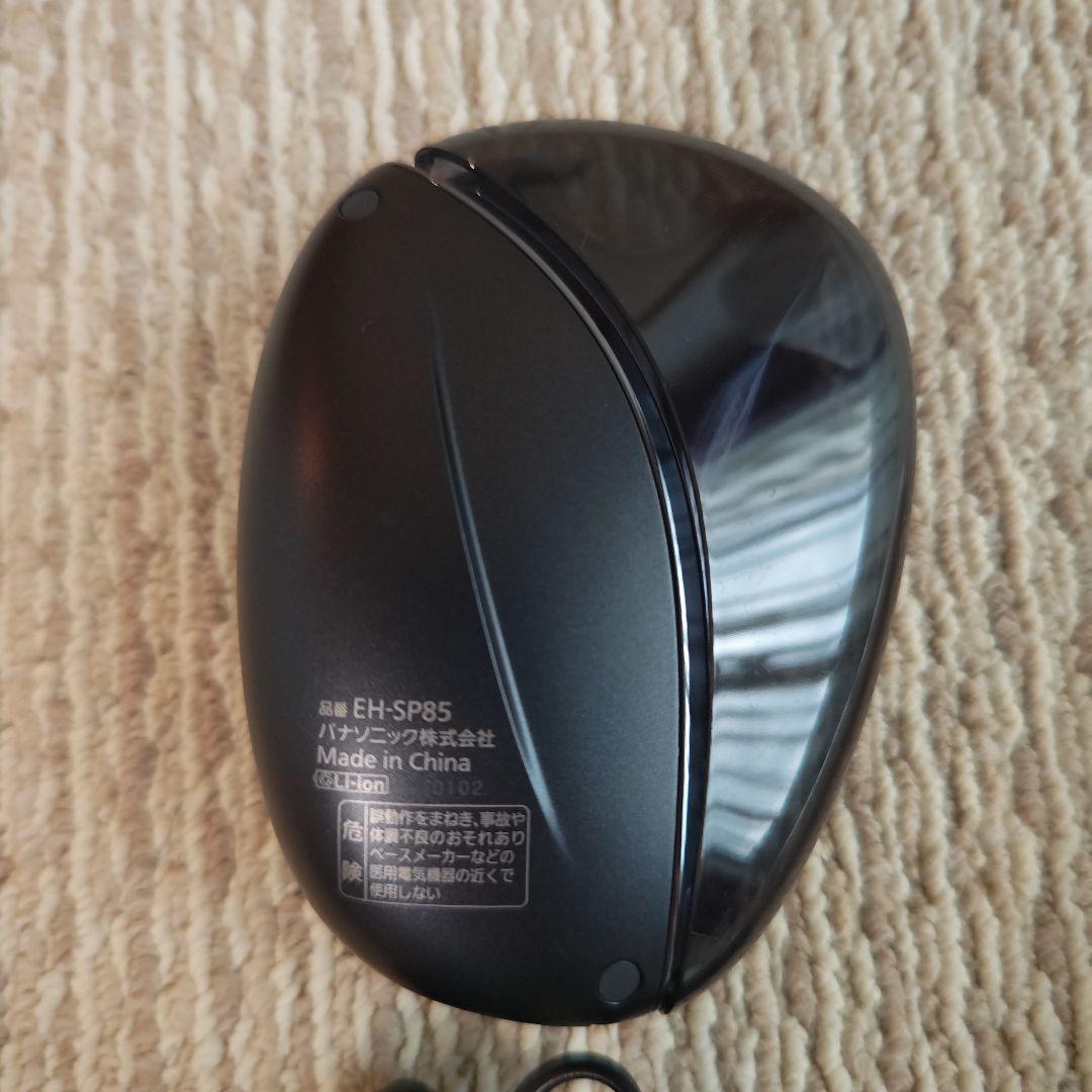 Panasonic バイタリフトカッサ