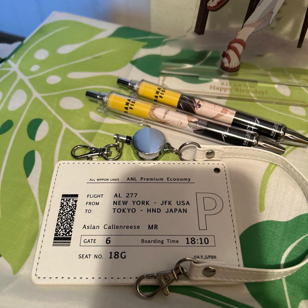 BANANAFISH、グッズ、BANANAFISHグッズ