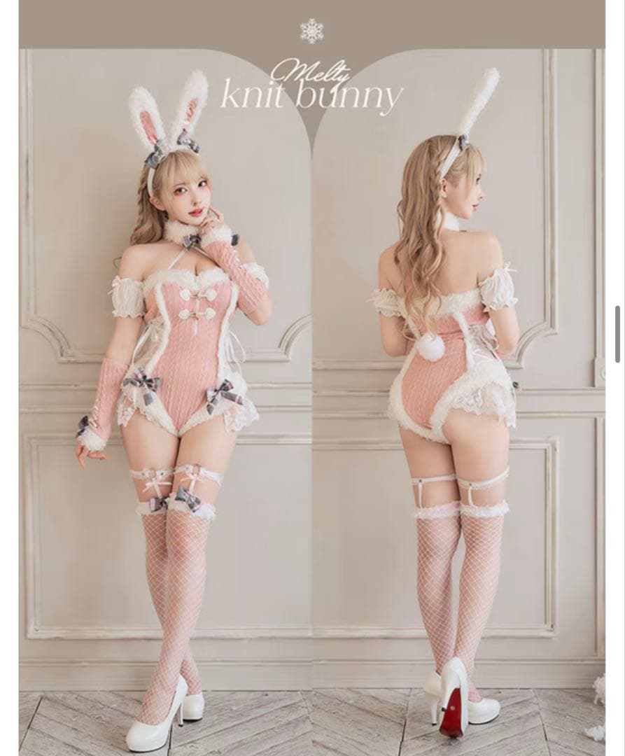 マリームーン/malymoon　メルトニット バニー ピンク