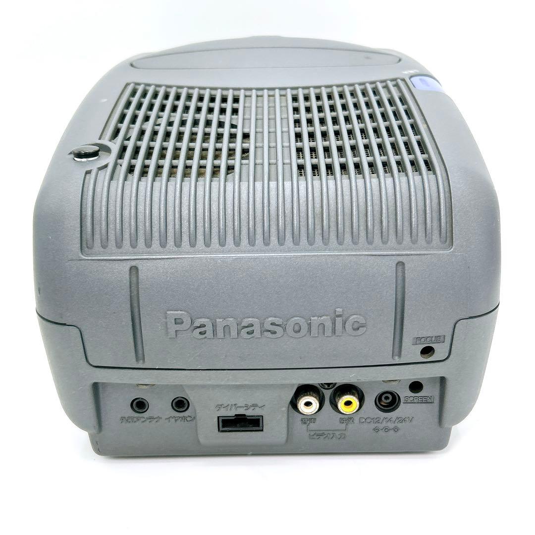 【動作品】Panasonic Piedra ブラウン管 テレビ TH-8U4