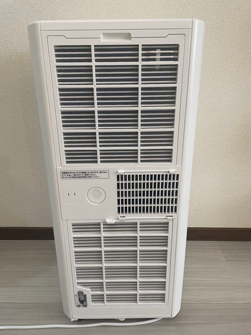 アイリスオーヤマ　スポットクーラー IPP-2225U 2025年製