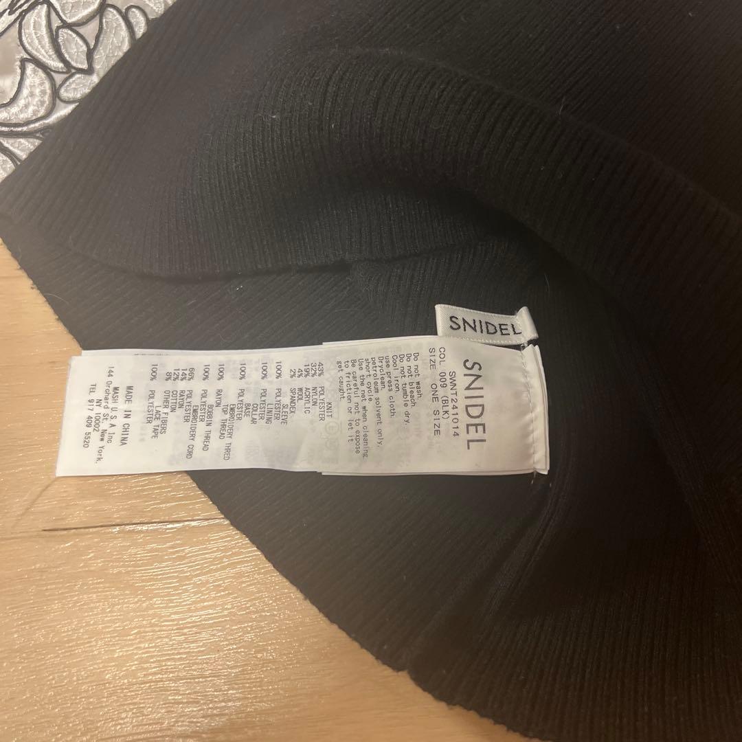 snidel スナイデル レースカラーニ ットプルオーバー