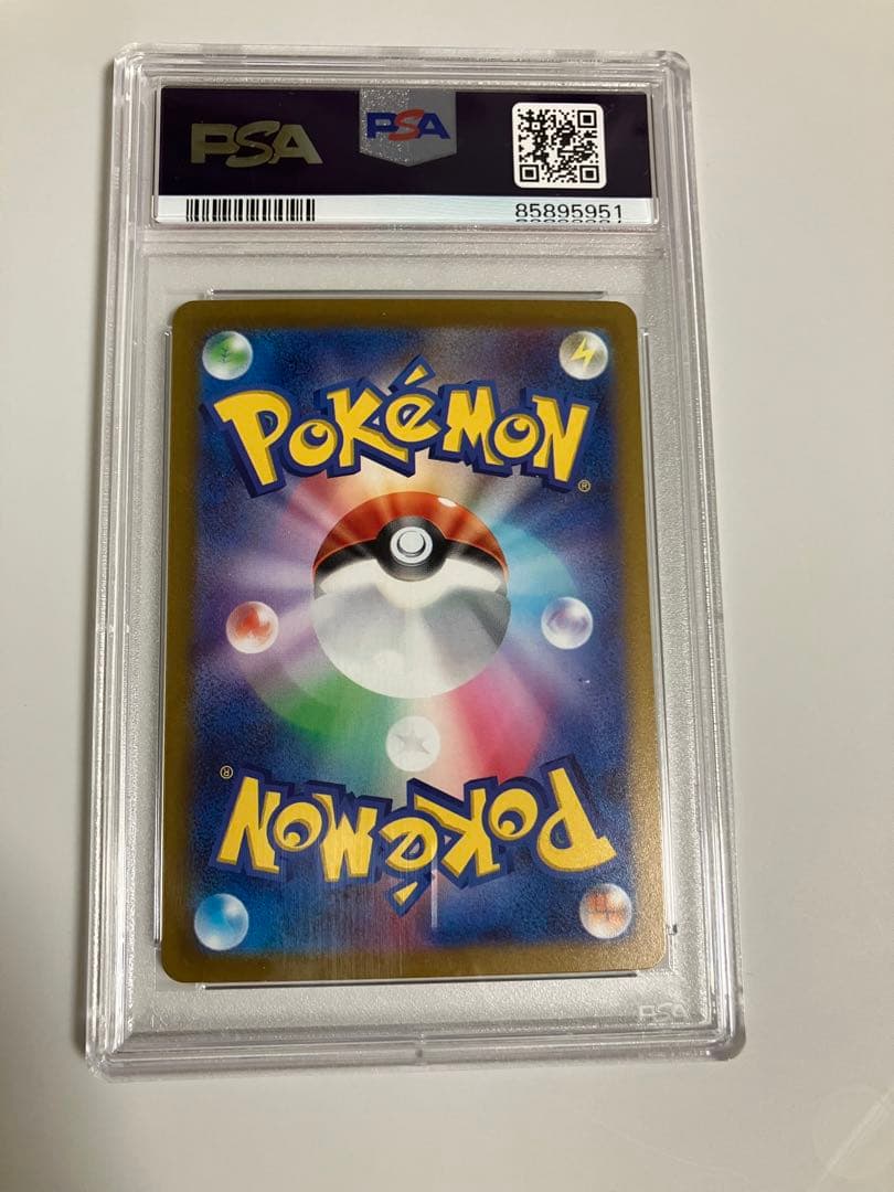 グレイシアVSTAR SAR S12a VSTARユニバース PSA10