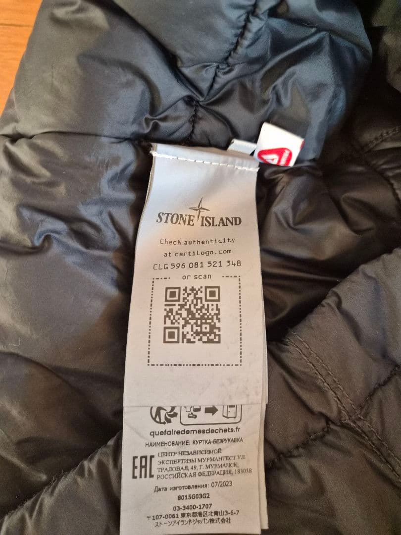 ジャケット・アウター stone  stellina primaloft vest