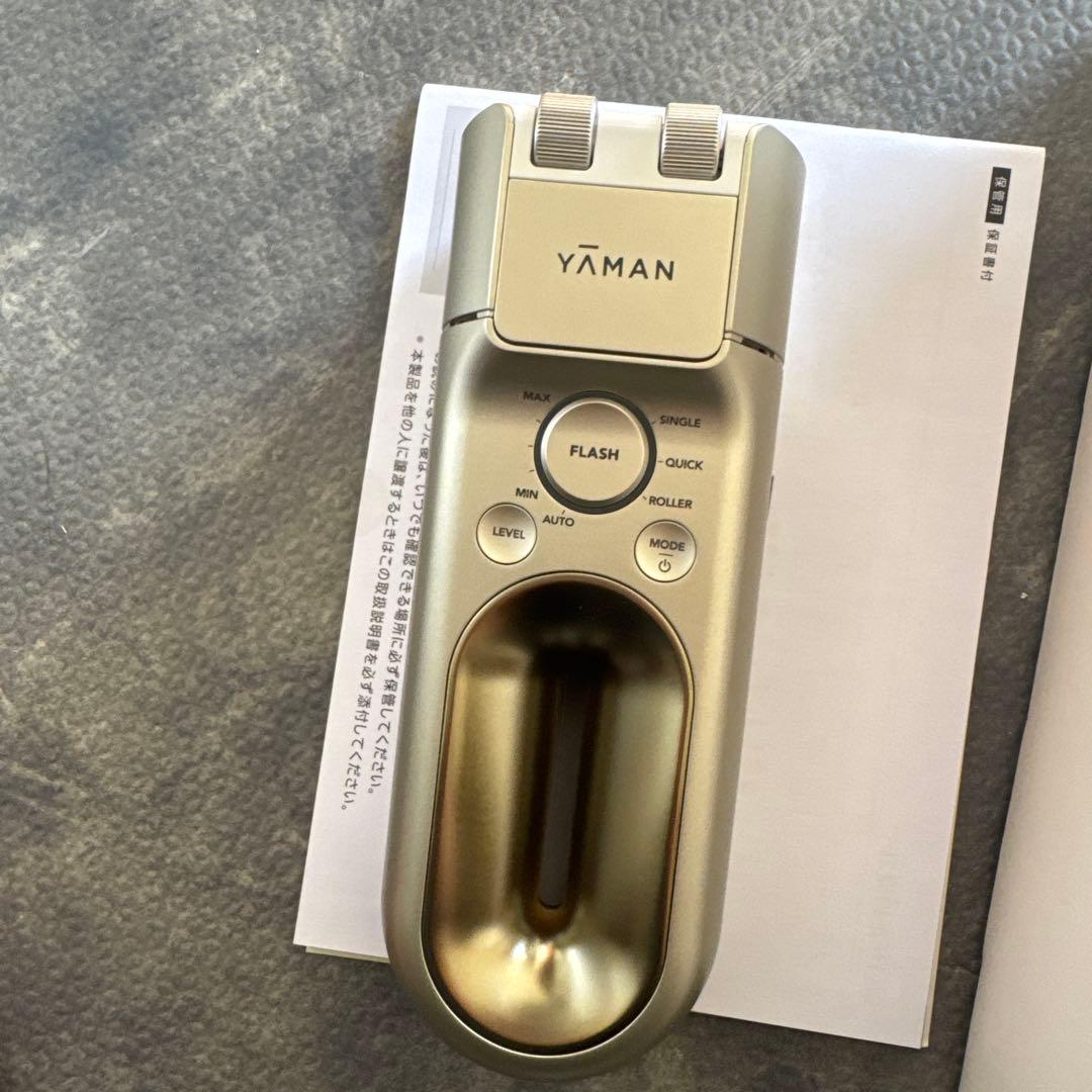 YAMAN 脱毛器 ゴールド　レイボーテハイパーゼロ