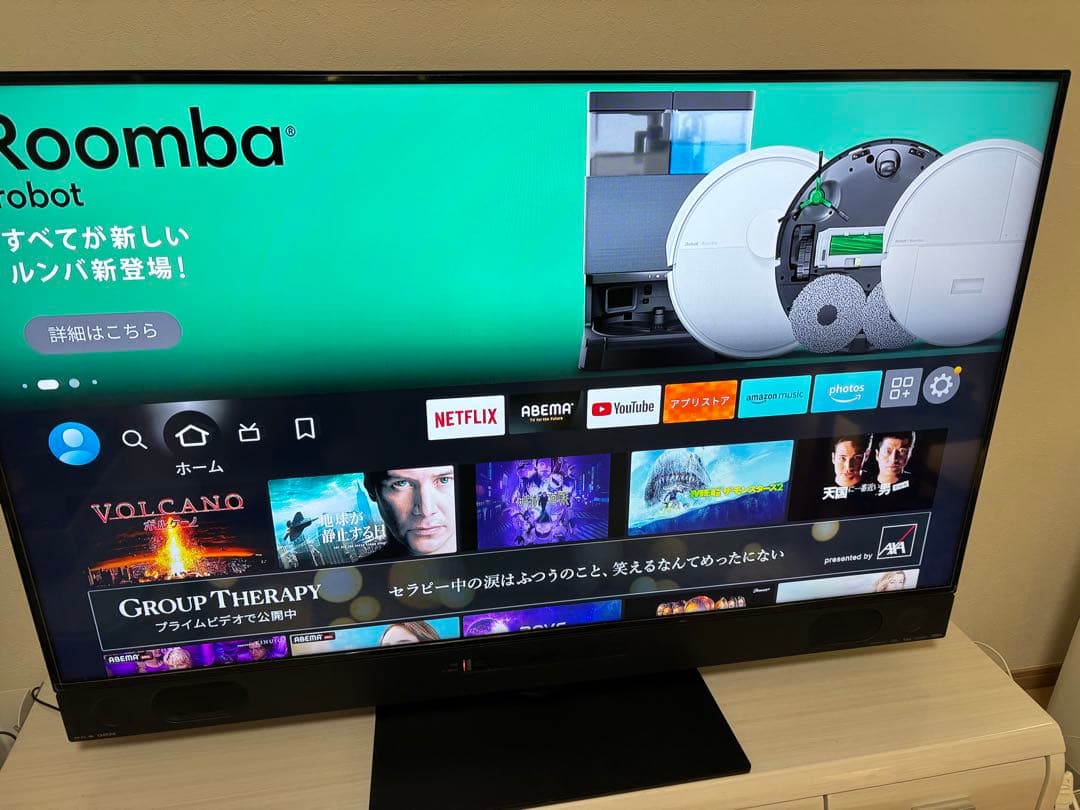 MITSUBISHI LCD-A58RA1000 58インチ液晶テレビ