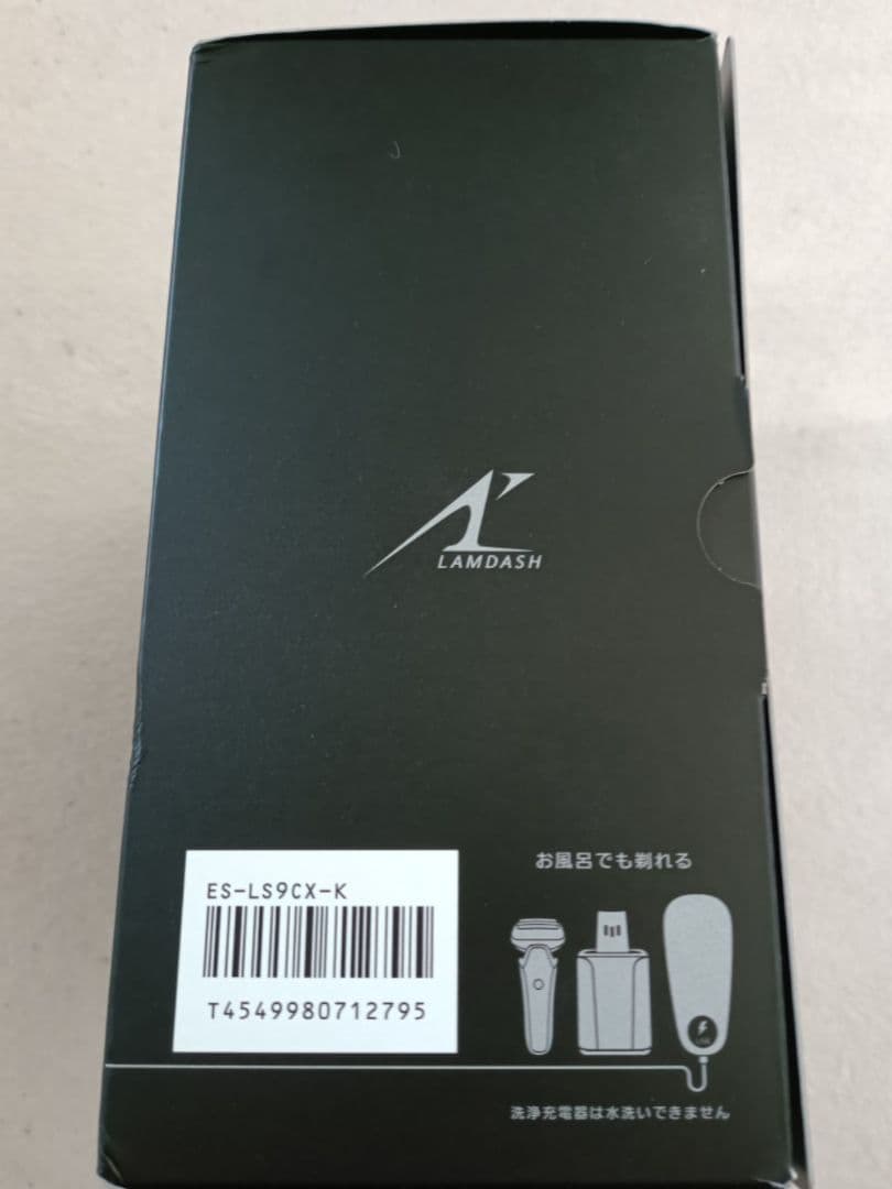 Panasonic最高6枚刃 ES-LS9CX-K 新品未使用❗ 未開封品‼️