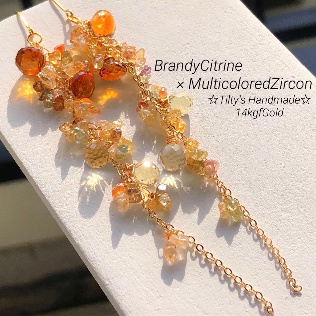 user_a9c24197様 リクエスト 2点 まとめ商品