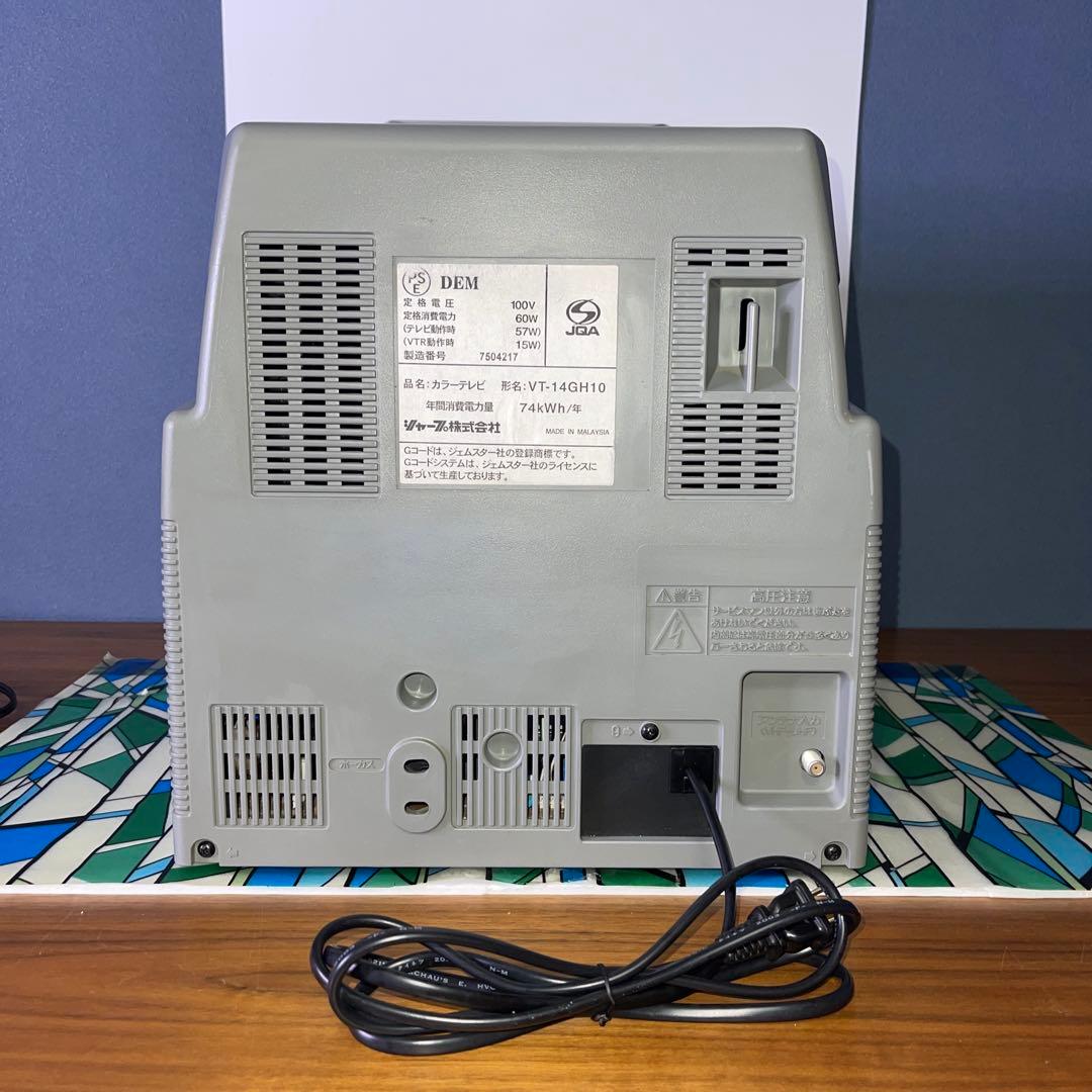 【美品】ブラウン管テレビ　SHARP テレビ&VHSビデオVT-14GH10