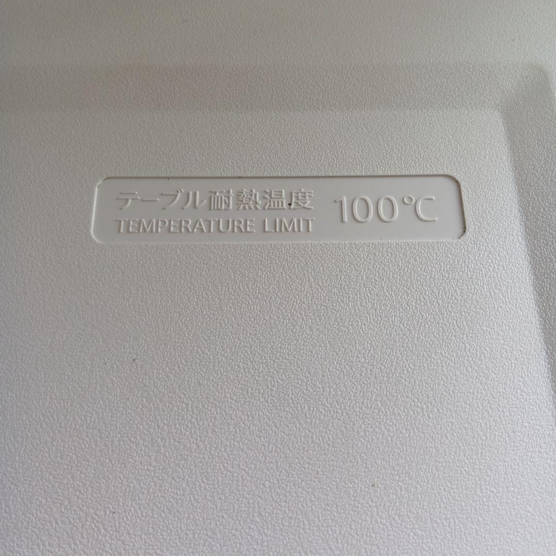 ハイアール　2025年製　ノンフロン冷凍冷蔵庫　OBBR-121A　121L