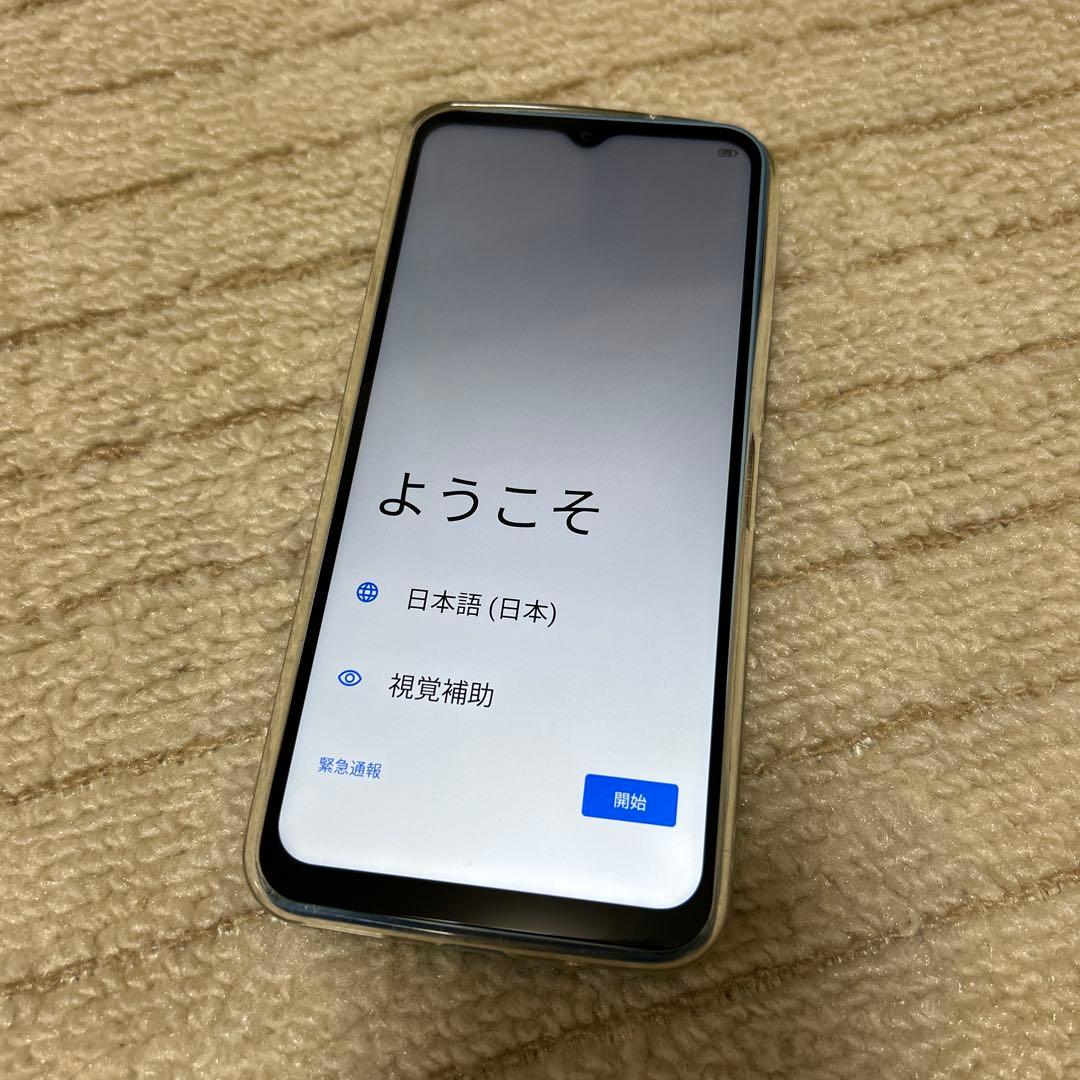 【美品おまけ付】A302ZT スマートフォン Android 13 本体