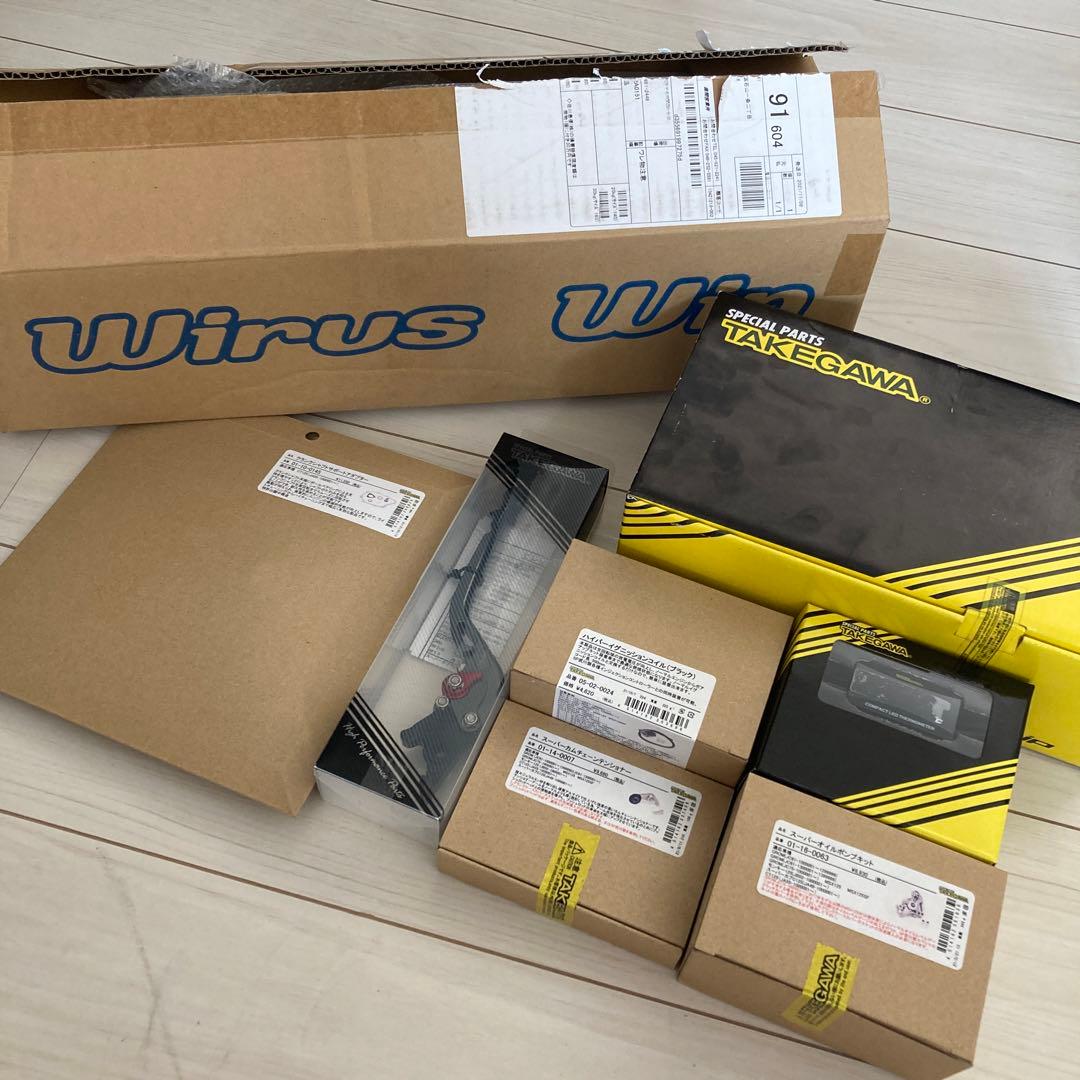 ハンターカブカスタムパーツ❗️❗️バラ売り可