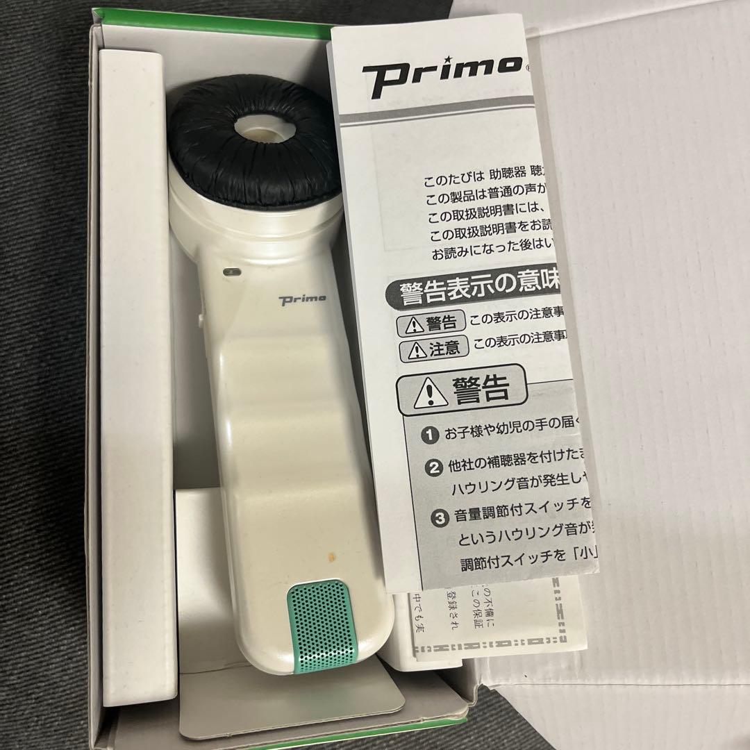 プリモ　聴六　助聴器