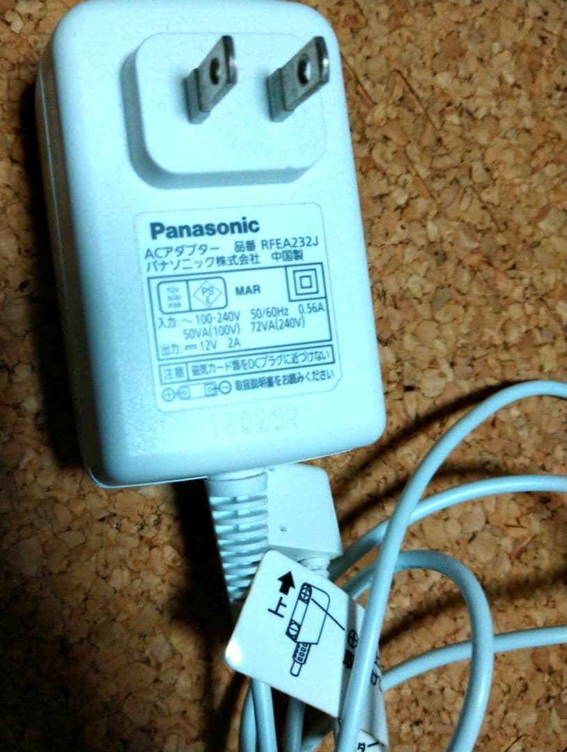 Panasonic プライベートビエラ UN-JL15T3　取説付き