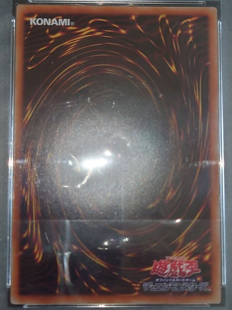 マスカレーナ PSA10 プリズマティックシークレット プリシク プリシク にま