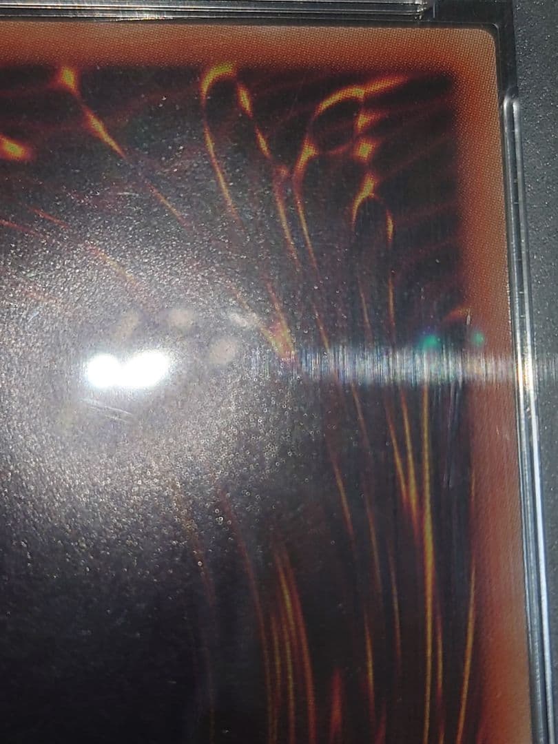 マスカレーナ PSA10 プリズマティックシークレット プリシク プリシク にま