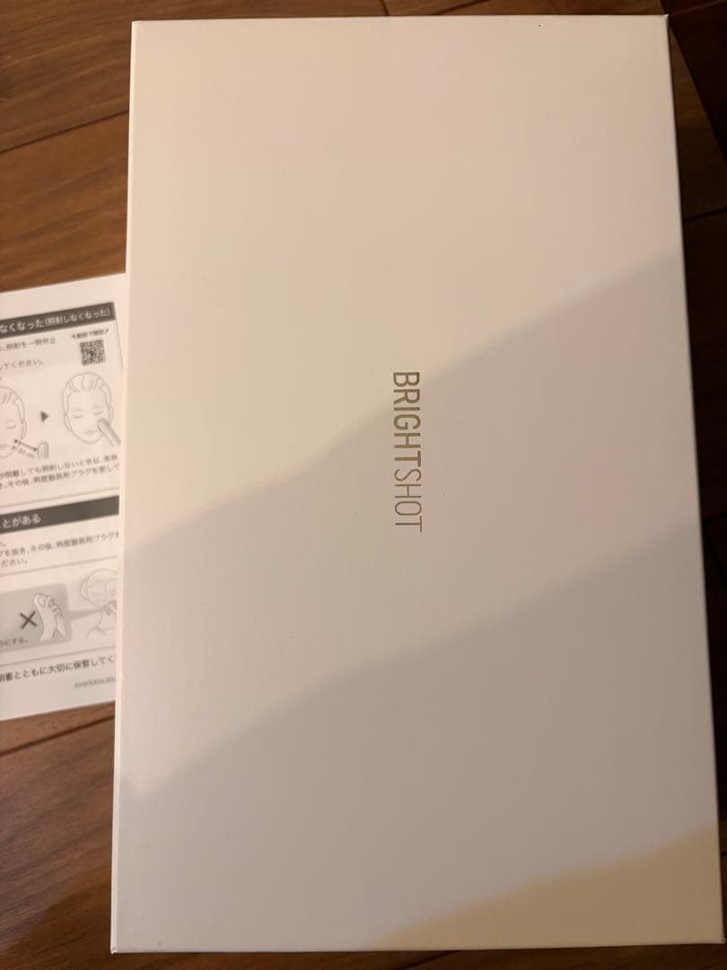 Panasonic EH-SL85 BRIGHT SHOT 美顔器